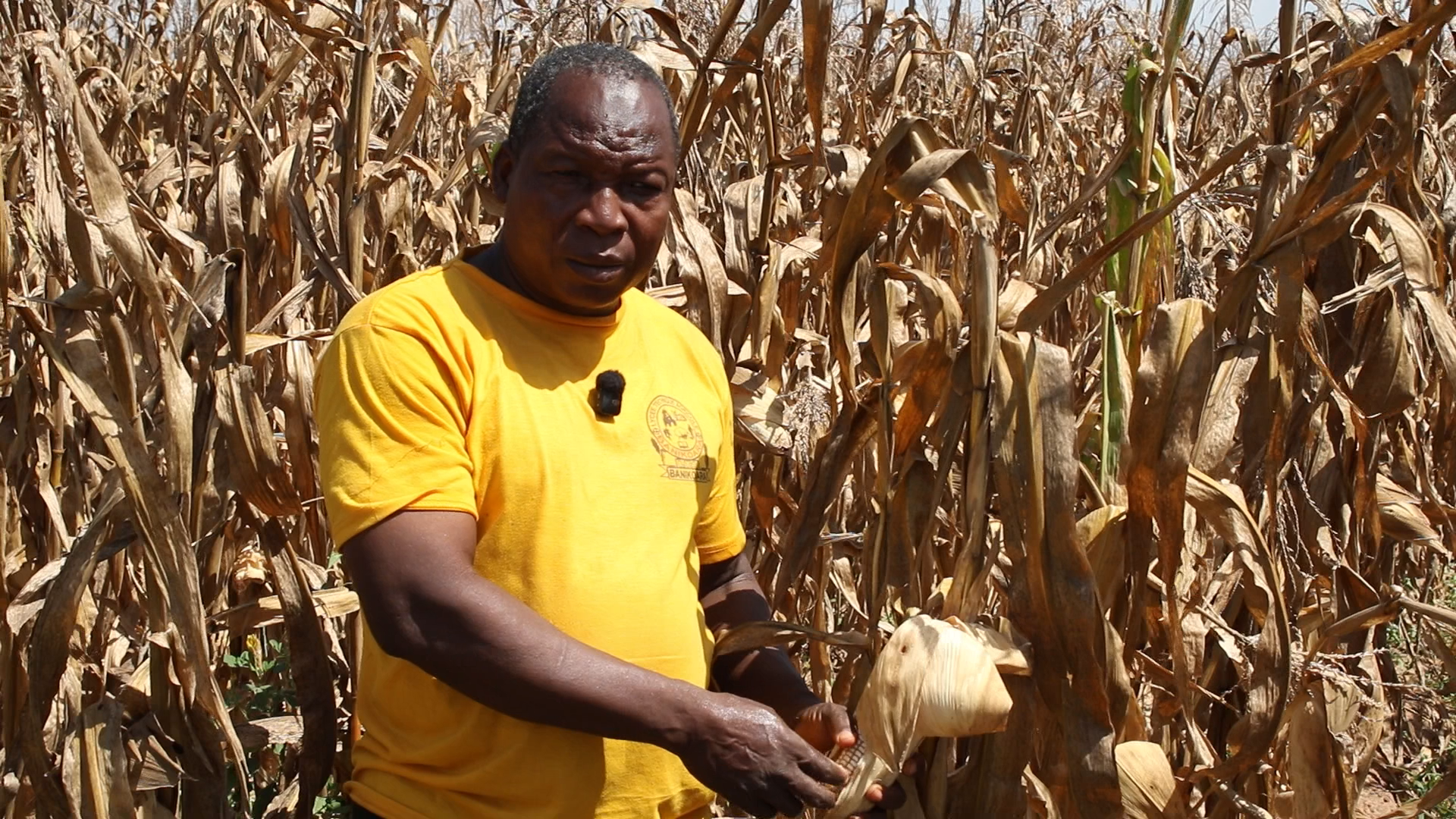  DAOUDA BOUKARI Souleymane